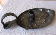 🌸Bougeoir ancien Art