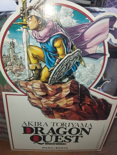 Dragon quest super famicom plv - dragon,