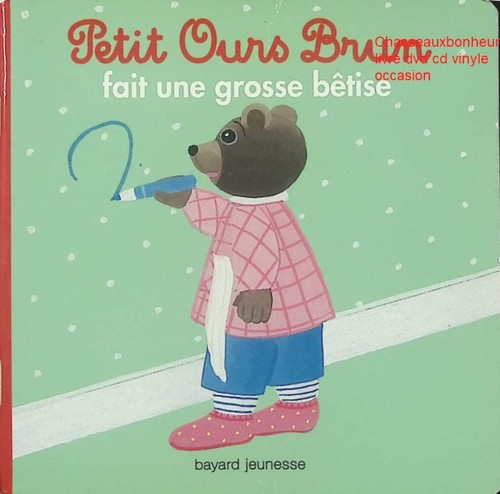 Petit ours brun - ours, fait