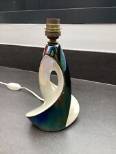 Lampe en céramique Verceram - années 50-60