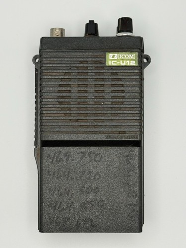 Icom u12 uhf transceivers - icom,