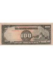 Philippines 100 Pesos -