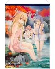 Trails of Cold Steel B2