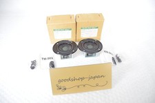 Haut-parleur tweeter DIATONE