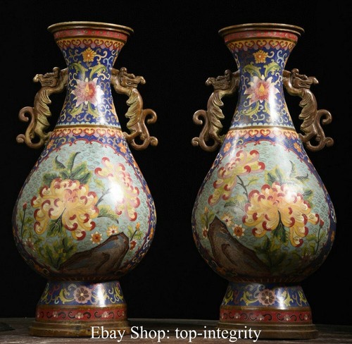 Old china cloisonne - 17"old, enamel