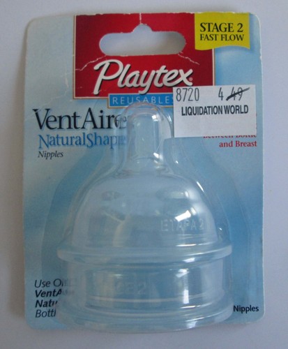 Vintage new playtex ventaire - new,