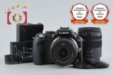 Objectifs Panasonic LUMIX