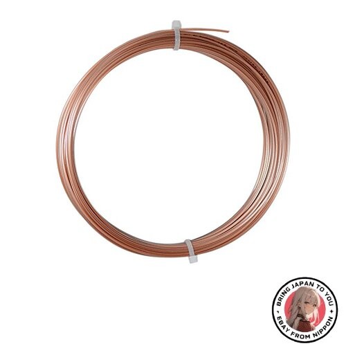 String tennis luxilon - string,
