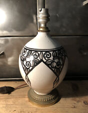 Pied De Lampe Faïence De