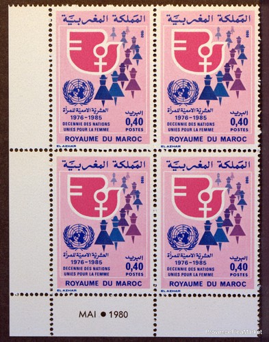 Maroc morocco timbres bloc - maroc,