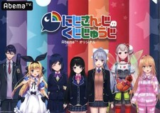 Collection de fichiers transparents programme A4 fichier clair spécial...