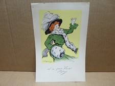 QUINA LAROCHE chromo publicitaire actrice REJANE illustrateur DE LOSQUE