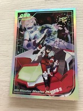 Limited Run Games Rare Silver