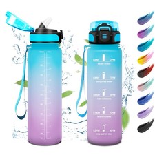 Gourde 1L Bouteille d'eau