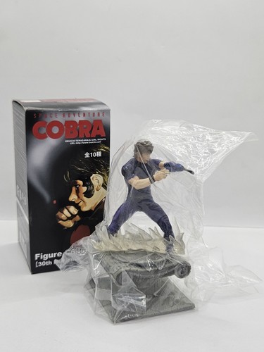 Cobra space adventure psycogun - space,