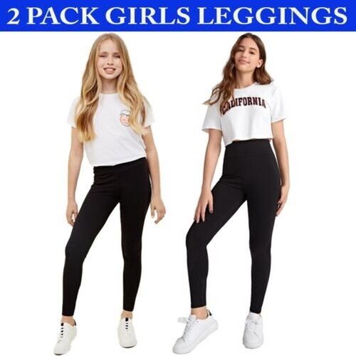 Paquet filles leggings - 2,