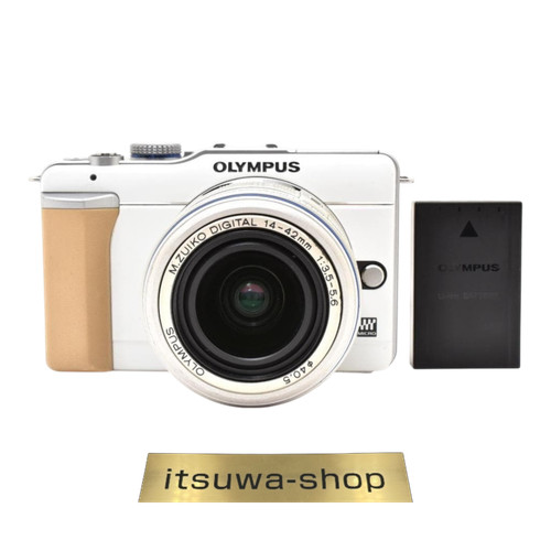 Olympus pen pl1 blanc - pen,