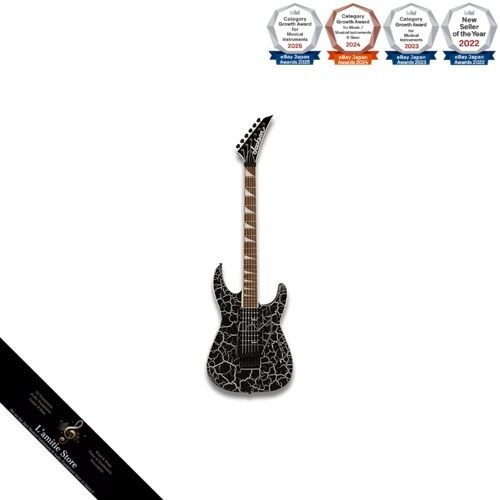 Jackson series soloist - jackson/x, slx