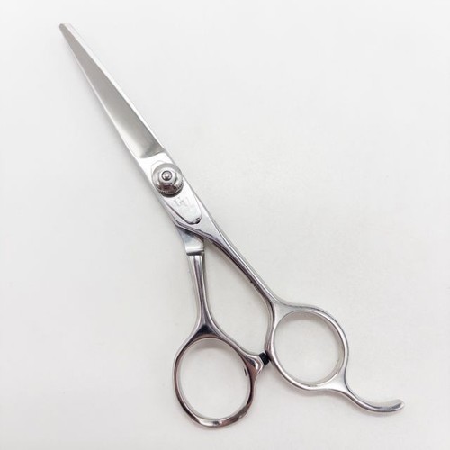 Ciseaux coiffure utsumi - de,