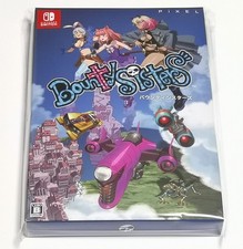 Bounty Sisters Limited Edition