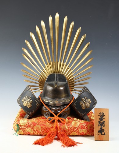 Casque samouraï japonais - casque,