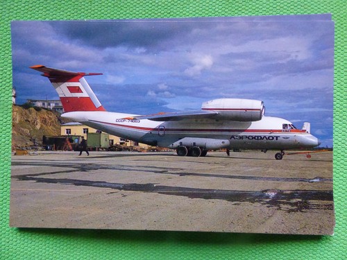 Aeroflot antonov 74 - , antonov-74
