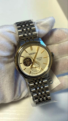 Seiko presage sarj010 - seiko,