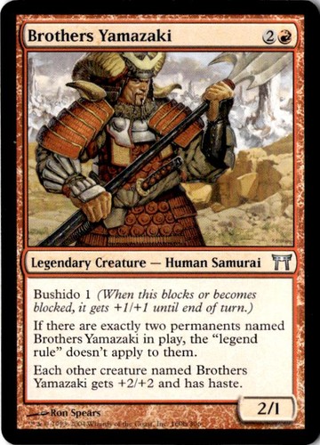 Brothers yamazaki - yamazaki, (160b