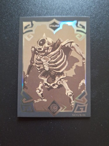 The legend zelda - legend,