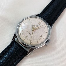 Montre homme SEIKO SUPER