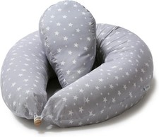 Coussin d'allaitement et