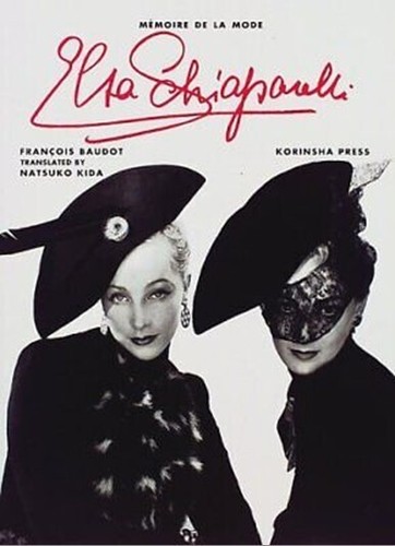 Schiaparelli mémoire la - mémoire,