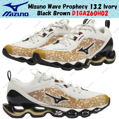 Taille homme mizuno - taille,