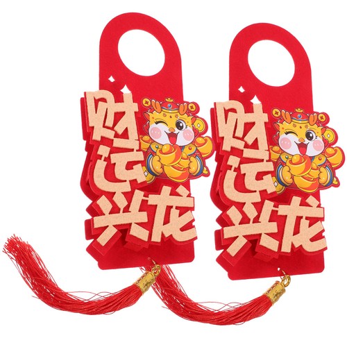 2pcs année dragon - , de