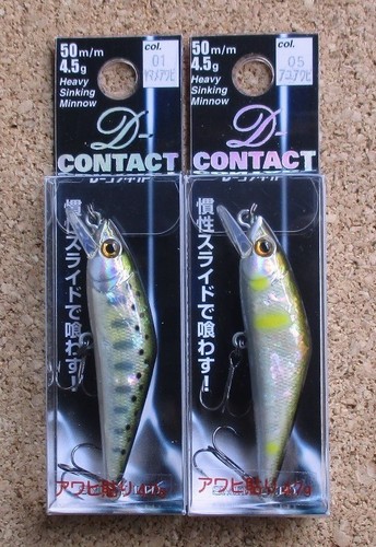 Smith contact ormeaux - smith,