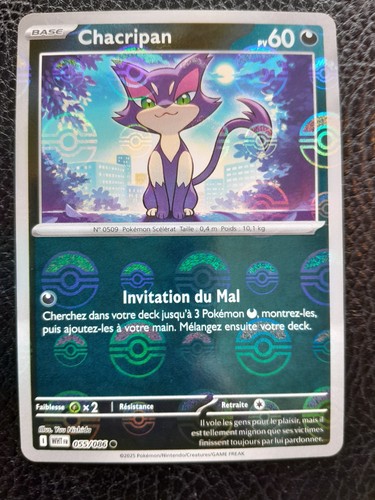 Chacripan 055 086 pokeball - chacripan,