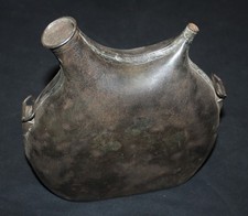 Militaria Français WW1 Gourde Française sans bouchons et sans sangle 2 litres