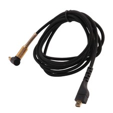 Cordon de Remplacement pour