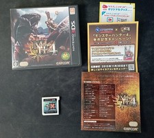 Jeu Nintendo 3ds - Monster Hunter 4 - Japonais / Japanese / JPN / JAP