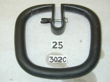 Ryobi RY253SS Weed Eater