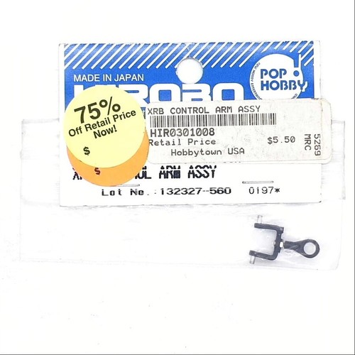 Hirobo 0301008 xrb - xrb, bras