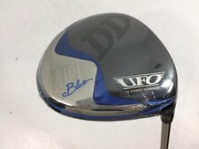 ! Used Ufo Air Dd By Power