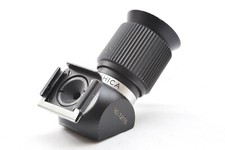 @ Caméra SakuraDo @ Très