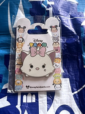 Pin Trading Disneyland Paris Marie The Aristocats Tsum Tsum Brand New