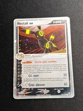 Noctali ex 112/115 EX Forces Cachées Carte Pokémon FR