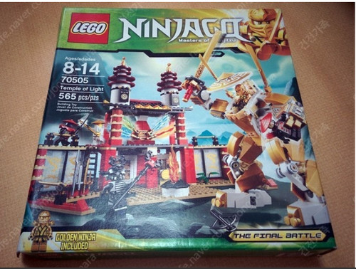 Lego 70505 ninjago temple - 70505, of