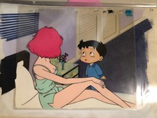 Tsure-chan no Yuutsu Animation