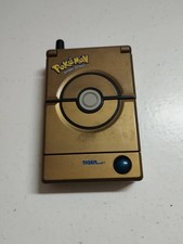 Pokédex deluxe tiger
