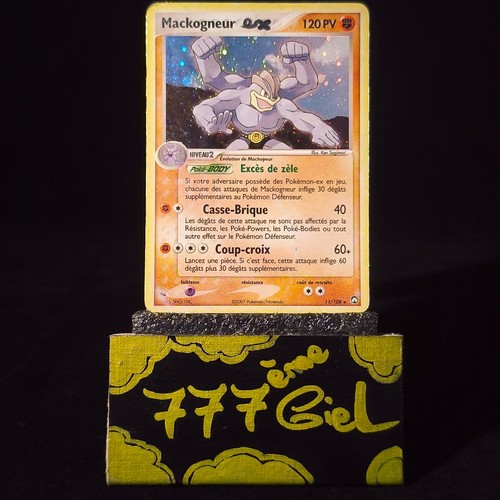 Carte pokémon mackogneur - -,