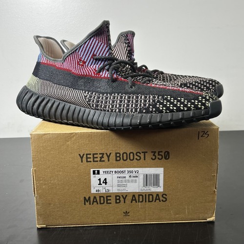 Adidas yeezy boost - adidas, v2